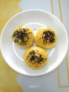 Meat pie
