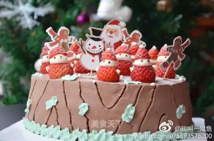 Christmas stake cake