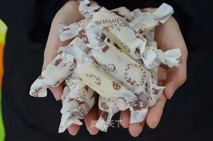 Cranberry-crawling peanut sugar