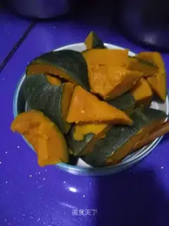 Steam pumpkin