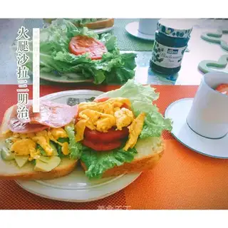 Ham salad sandwich