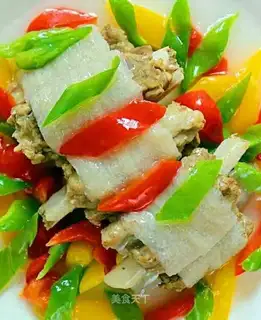 Pepper and jade ribs