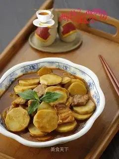 Curry meat