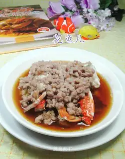 Crabs steaming meat