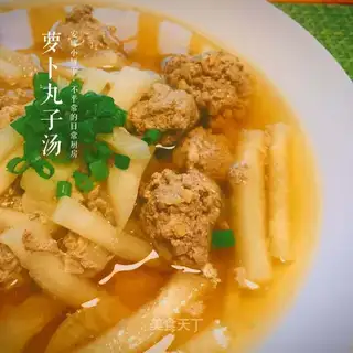 Ropball soup