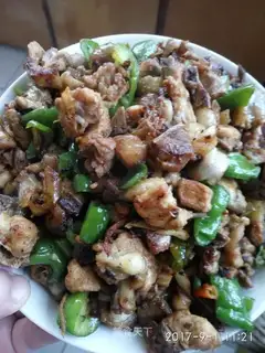 Spicy chicken