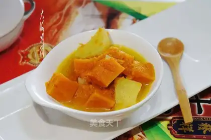 Pumpkin potatoes