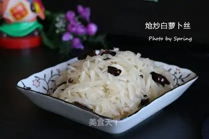 I'll make a white radish