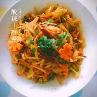 Spicy potatoes