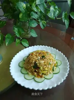 Pumpkin fried rice
