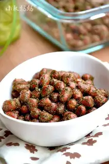 Tasty peanuts