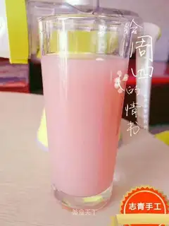 Pomegranate juice