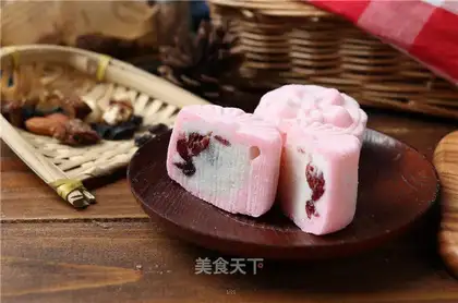 Ice cream mooncake