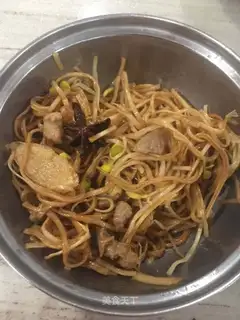 Dry Noodle Steam Noodle