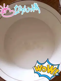 Homemade coconut juice