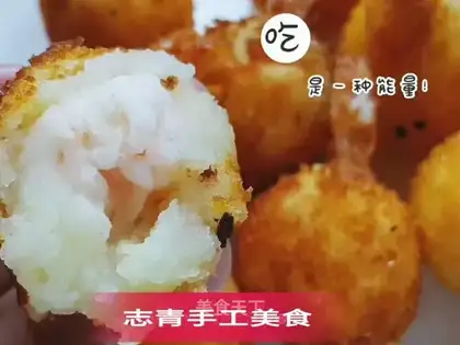 The pinetail shrimp