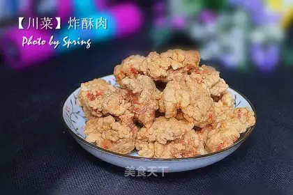 Sawa-chan fried meat