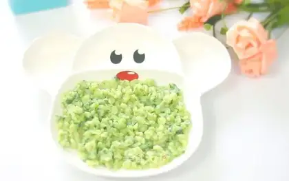 Vegetable shrimp pellets