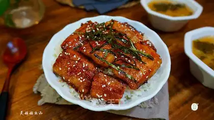 Eel rice