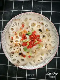 Cracked pepper