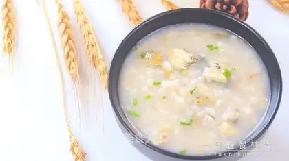 Baby porridge