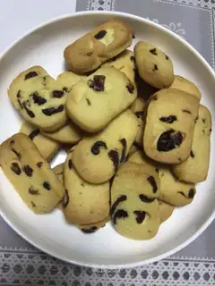 Cranberry cookies