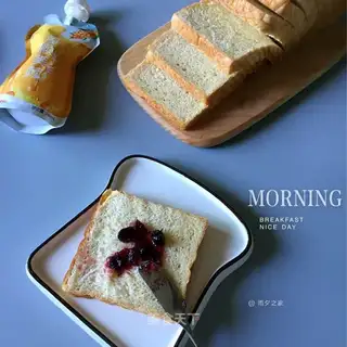 Salmon toast