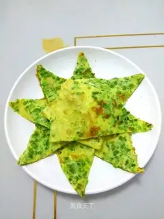Bitter eggcake