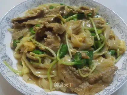 Beef fried river powder