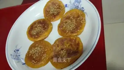 Pumpkin pie