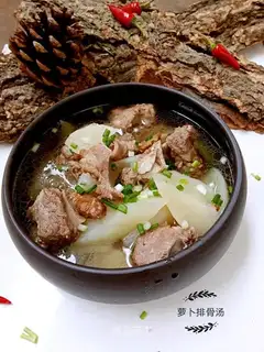 radish steak soup