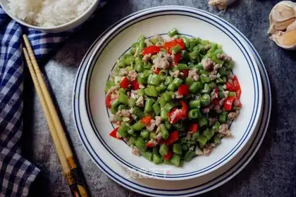 Bean-fruit