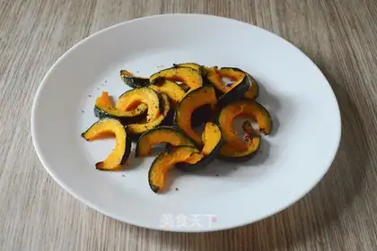 It's a little pumpkin