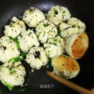 Onions of ginger pellets