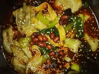 Spicy dumplings