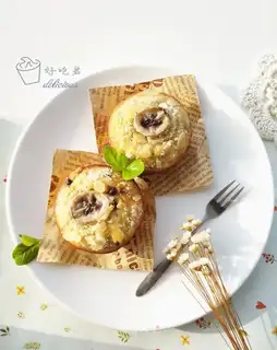 Banana chocolate marfin