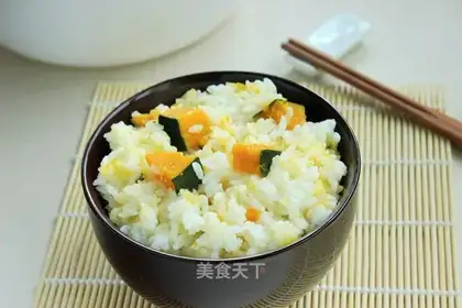 Pumpkin rice