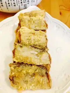 Fried fish