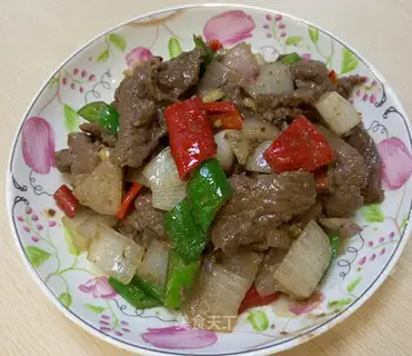 Beef onions