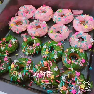 Donut oven