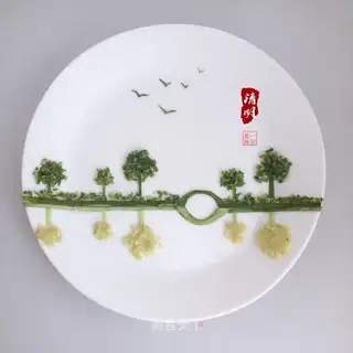 Twenty-four tasting dishes