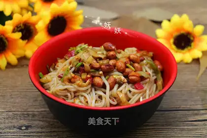 Frozen rice powder