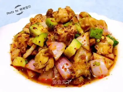 It's a congee