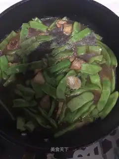 The beans