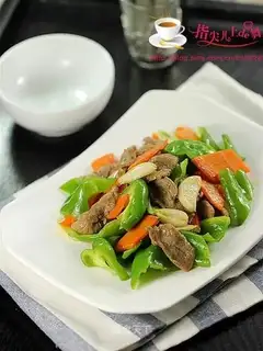Cream pepper carrot and duck