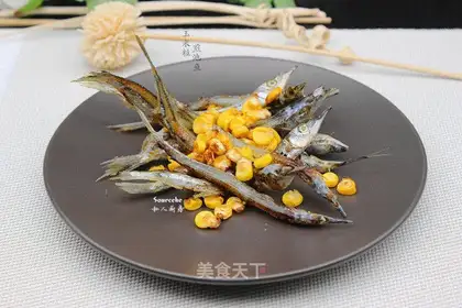 Cornfried fish