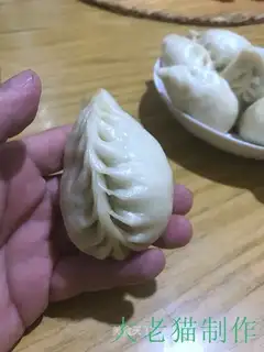 radish buns