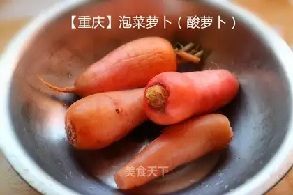 Pickle radish