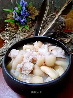 Soybeans and hoof soup