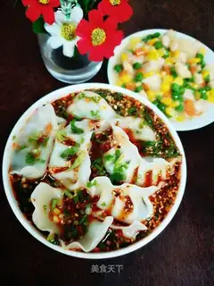 Spicy soup